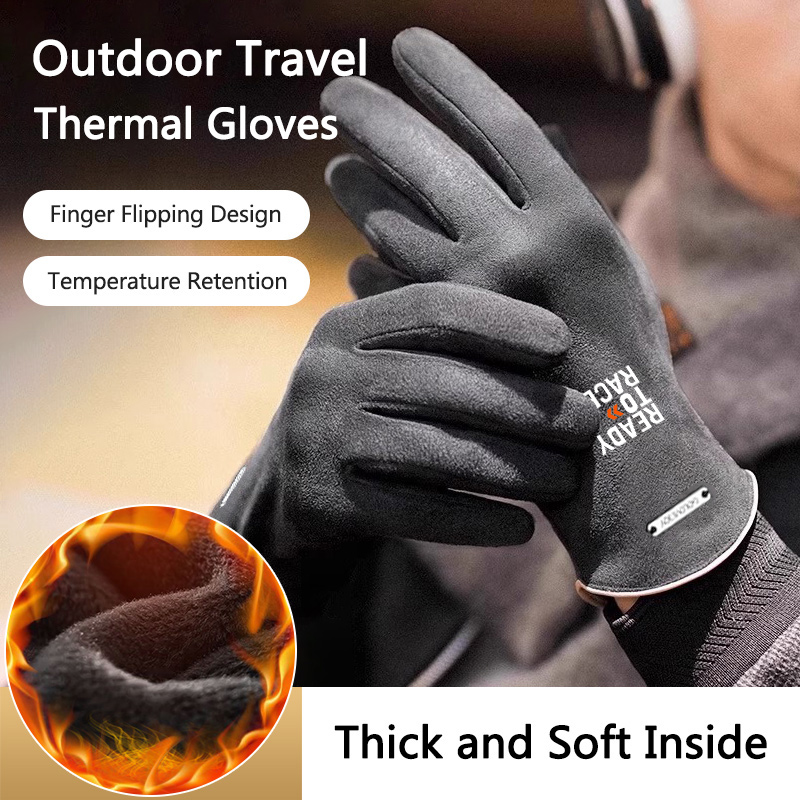For Reday to Race Motorcycle G - đánh giá và giá Touch Screen Gloves